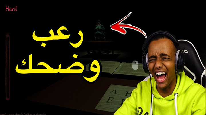 أغبى ثلاث العاب رعب🤣|إذا غشيت في الإختبار تموت!