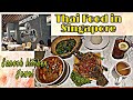 Thai food in singapore sanook kitchen jewel thaifoodinsingapore sanookkitchen jewelsingapore