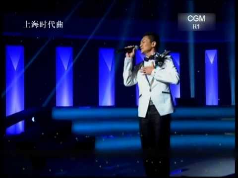 cgm2012 R1-A10 李威霆-天涯歌女