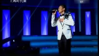 cgm2012 R1-A10 李威霆-天涯歌女