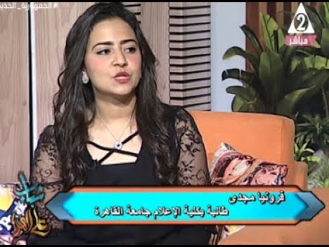 لغة الاشارة دليل التواصل ومساعدة الصم والبكم شباب على الهوا