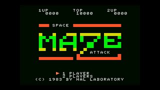 全16ステージ…？ MSX「スペースメイズアタック」（space maze attack) HAL研究所