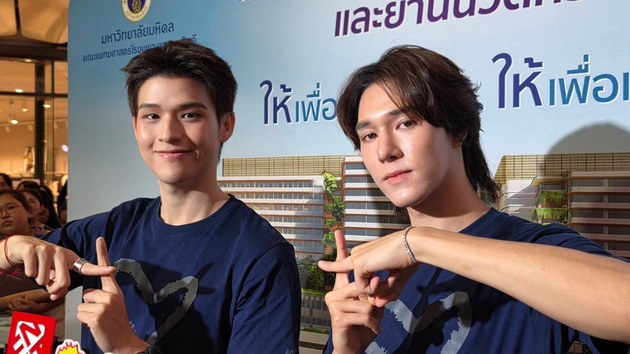 🔴Live สัมภาษณ์ #สกายนานิ