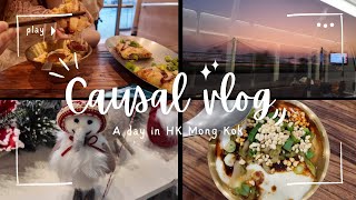 中Engcccausal Vlog Hk Lifemong Kok Shopping