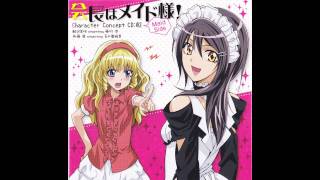 Download lagu My Secret w/ Lyrics by Mizuno Saaya ( Maid-sama! OST)