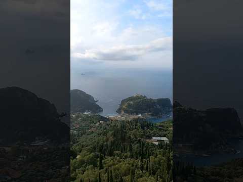 Bella Vista Viewpoint