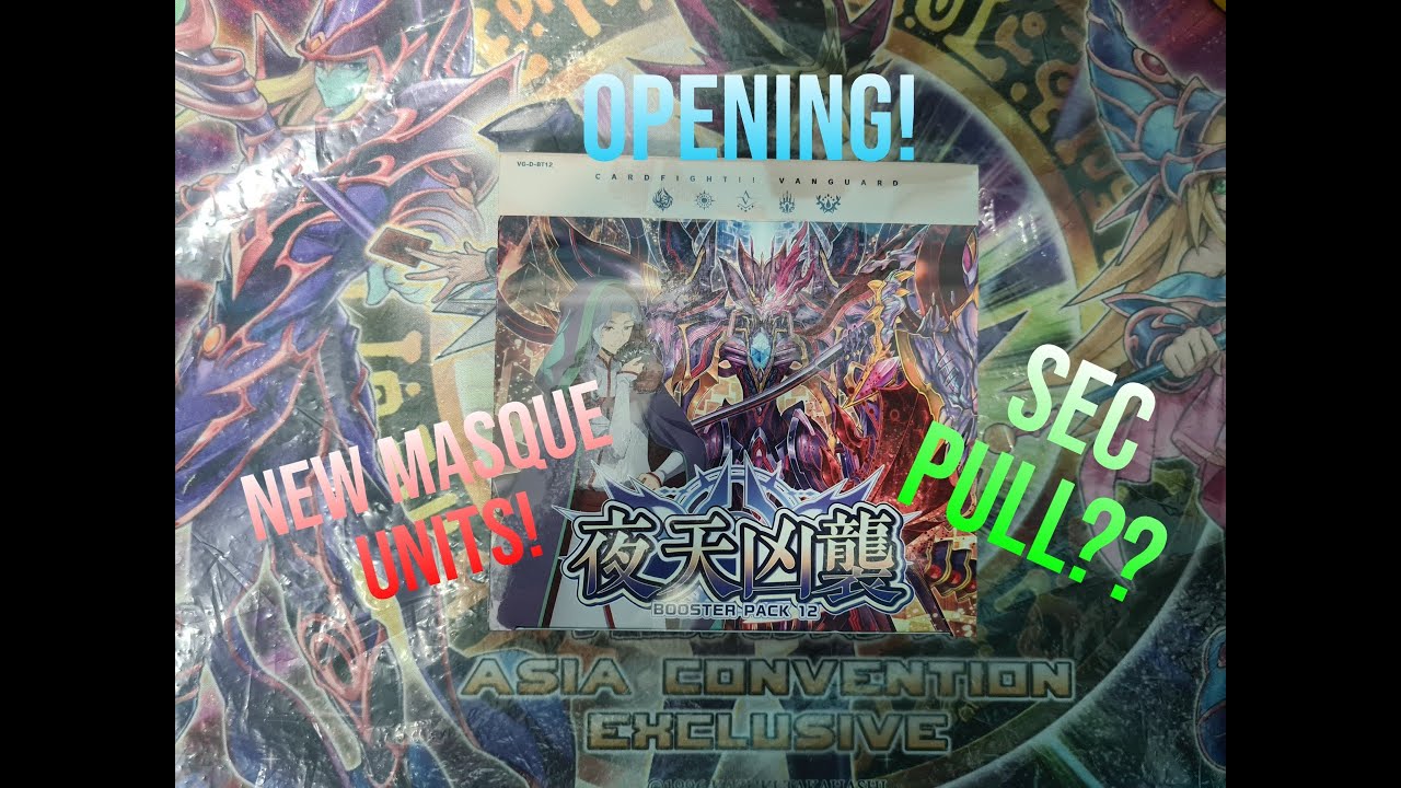 Cardfight Vanguard! DBT12 Eventfall Onslaught box opening! Orfist Masque arrives!