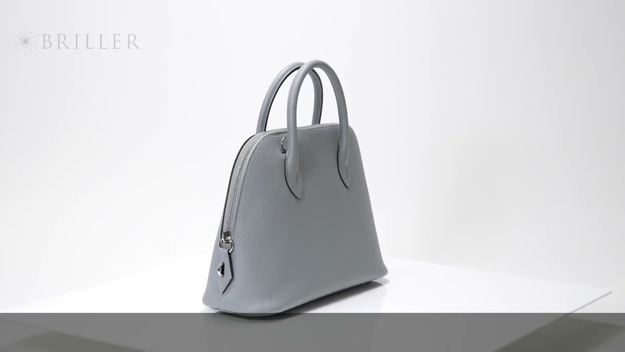 HERMES ボリード 1923 25 エプソン グリパンタン シルバー金具 - YouTube