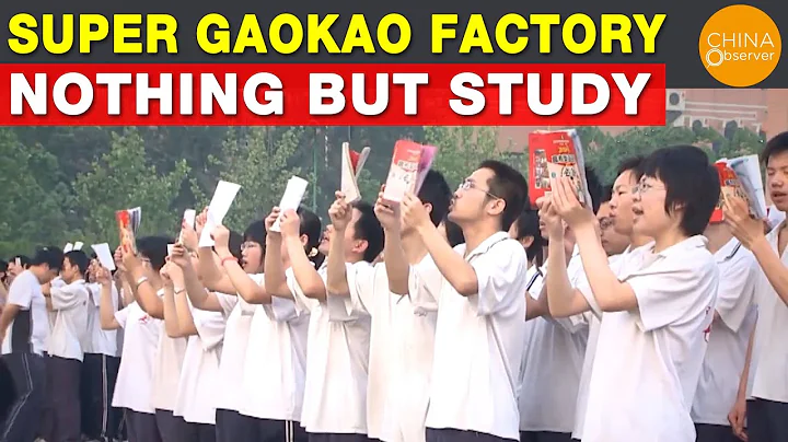 China’s Super Gaokao Factory, nothing but study. Hengshui high school | Gaokao - DayDayNews