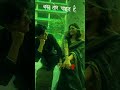 Nagpuri love ❤️ status
