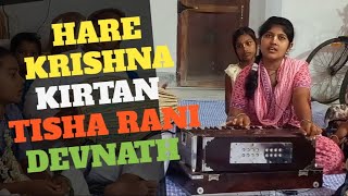 Hare Krishna Kirtan Tisha Rani Devnath Mayapur 2022 15