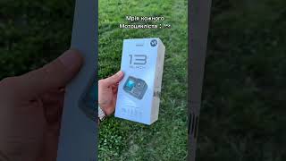 Придбати можна таку camera GoPro у нас в інтернет-магазині став + для детальної інформації #gopro