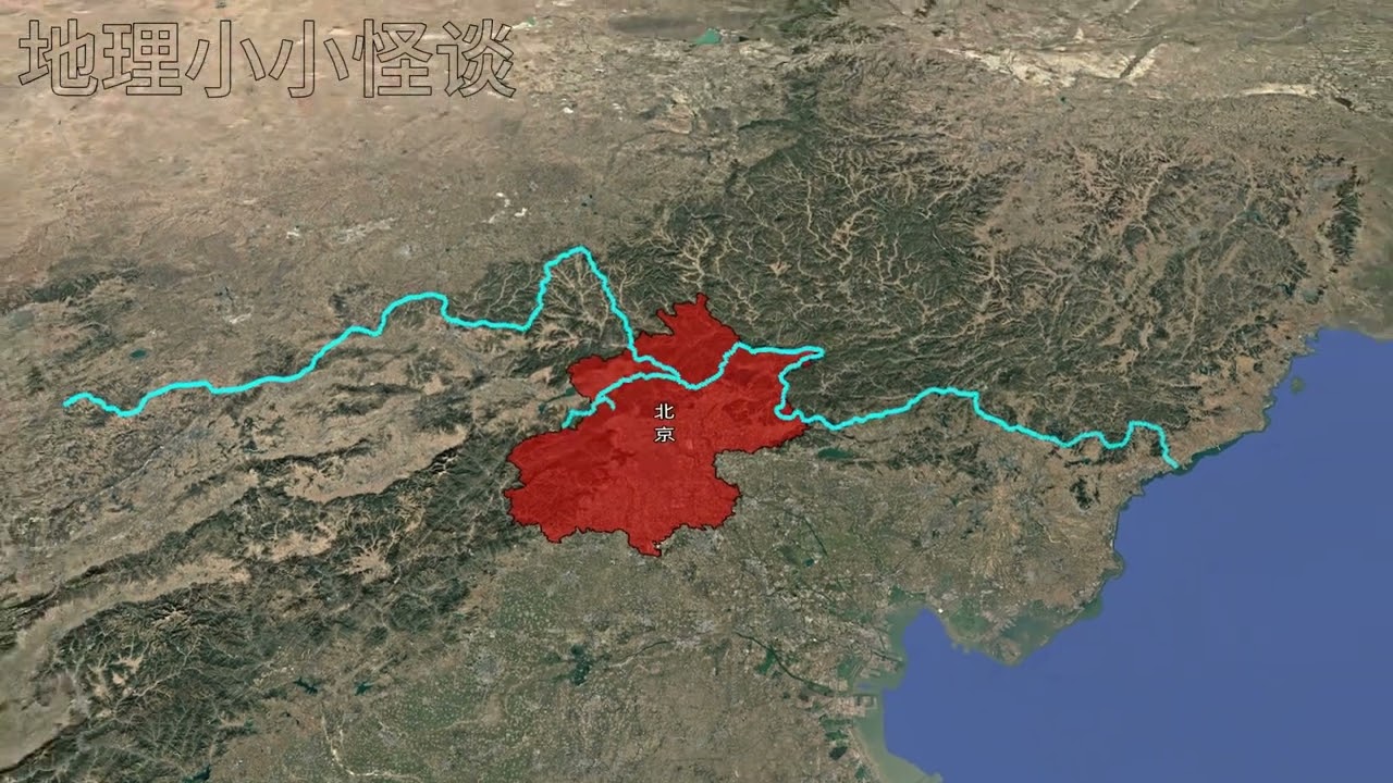 北京为什么能成为我国的首都？ 