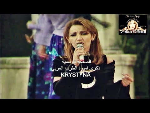 ذكرى محمد ومين يقدر عليك اعادة جودة عالية