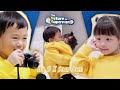 Jam Jam & Ha O's Collection of Cute Moments [The Return of Superman]