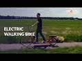 Electric Walking Bike