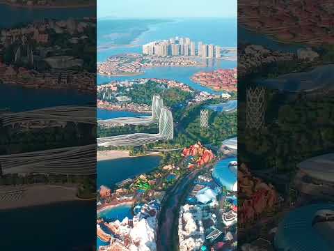 Китай Завораживающая архитектура острова Хайнань