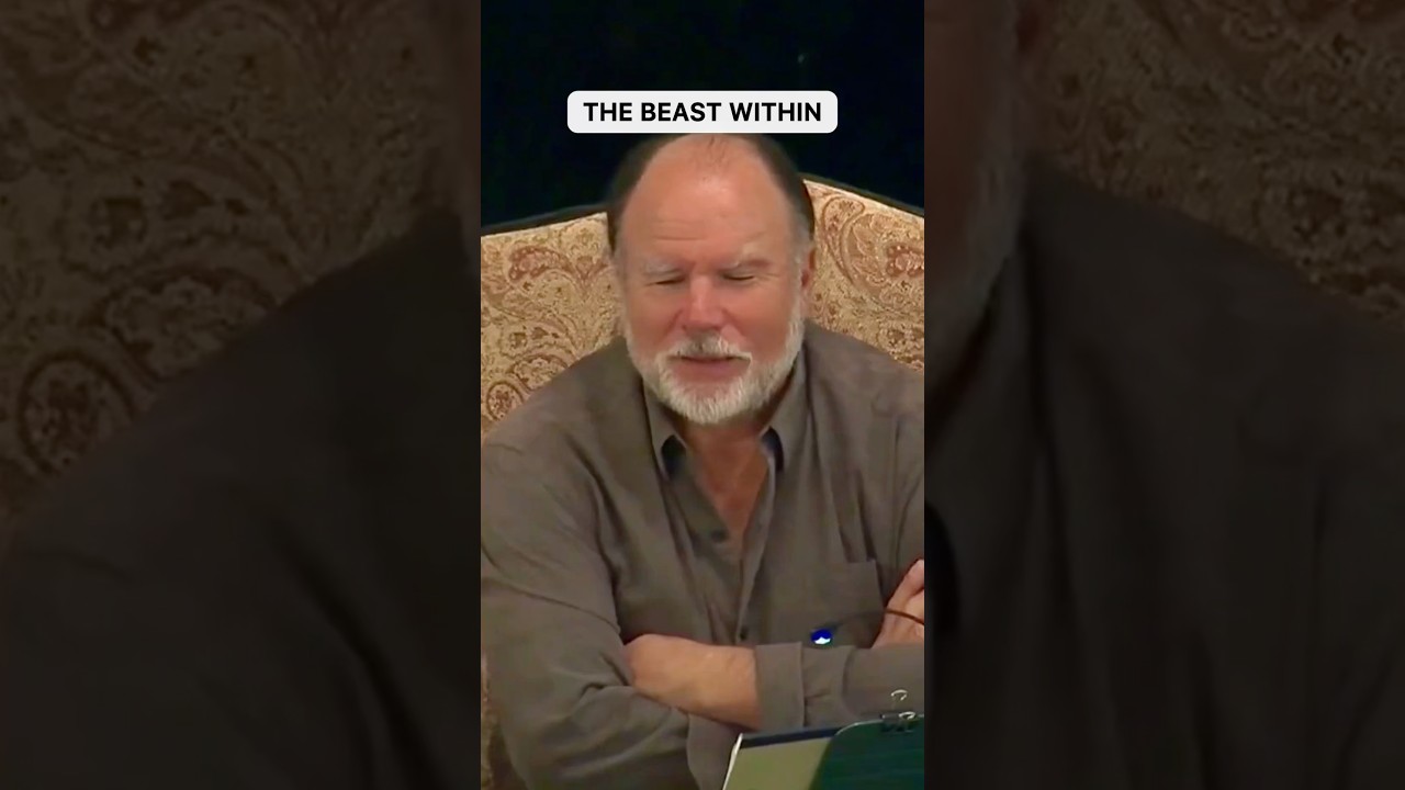 Зверь внутри 