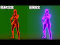 この設定にすればヴァイパーウルト内最強になります【VALO】