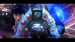 Ultraman Z 2020 Tv9 Mediacorp Suria