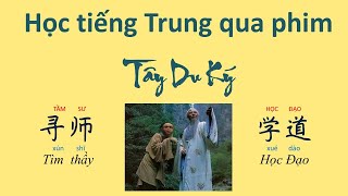 Học Tiếng Trung qua phim Tây Du ký_P1