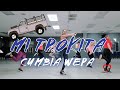 MI TROQUITA | Dj Pucho (remix) CARDIO DANCE FITNESS