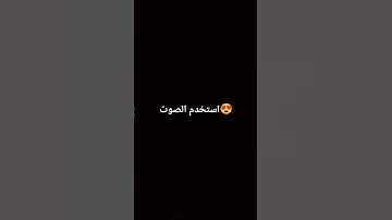 سورة يوسف|الشيخ اسلام صبحي