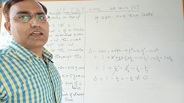 Answer key and solution of UP TGT MATHS 2016/Exam date 8 March 2019