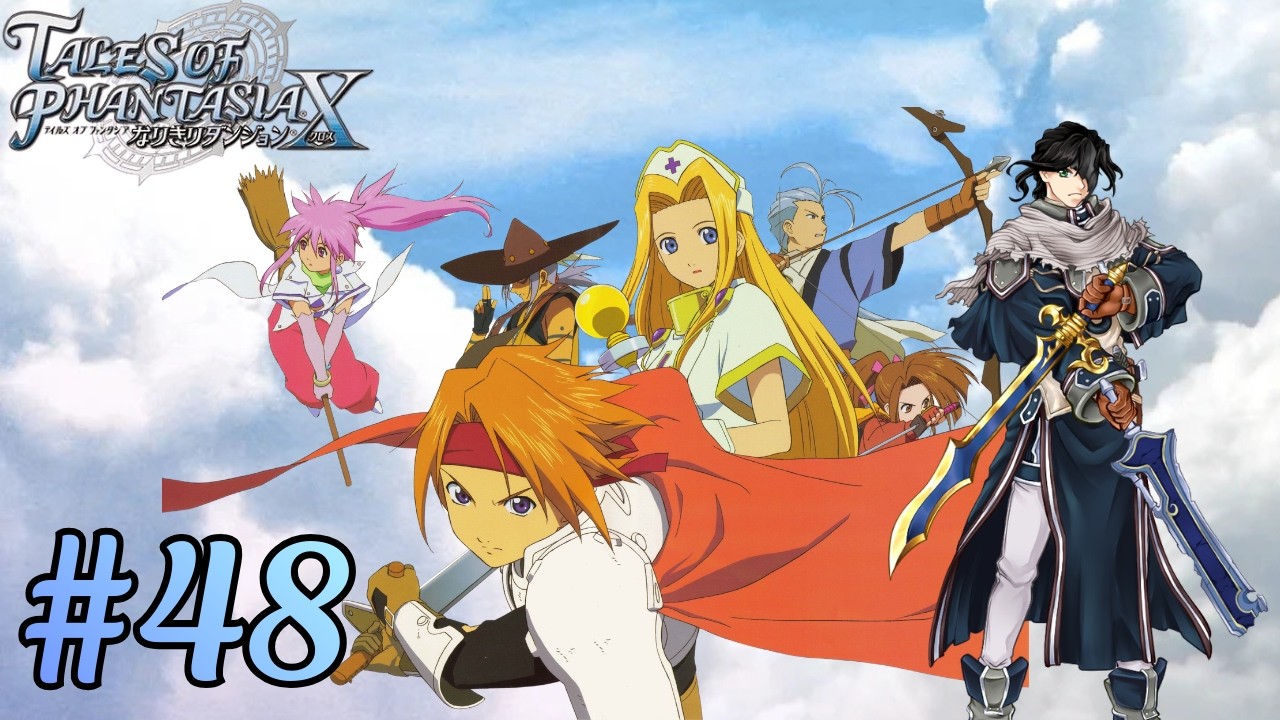 Tales of Phantasia Cross Edition Playthrough Part 48 Entering the