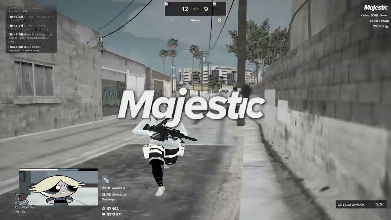 трамадол || Rocket famq