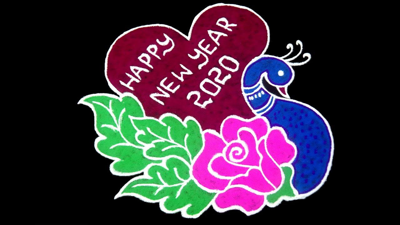 New Year Rangoli 2020 || Simple New Year Kolam || New Year Special ...