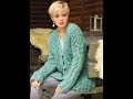 Эксклюзивные Вязаные Кардиганы - 2019 / Exclusive Knitted Cardigans