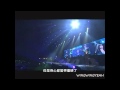 SS501   星空 Hoshizora ホシゾラ @ Saitama Super Arena 中字