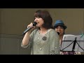 Salyu 「風に乗る船」 コピーバンド Park Band @ap park fes&#39;12