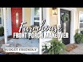 FRONT PORCH MAKEOVER ON A BUDGET | BEAUTIFUL FRONT PORCH TRANSFORMATION | FARMHOUSE FRONT PORCH .