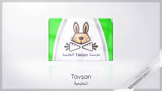التسجيل على الجامعات التركية  عن طريق Tavşan التعليمية