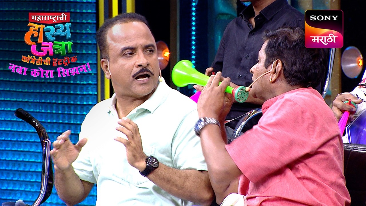 समीर, प्रभाकर आणि दत्तू | Maharashtrachi HasyaJatra | Ep 692 | Performance