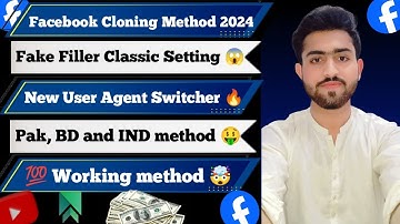 How to clone facebook old ids in pc | Online Earning| Facebook Cloning 2024 | Fake Filler Setting 😱