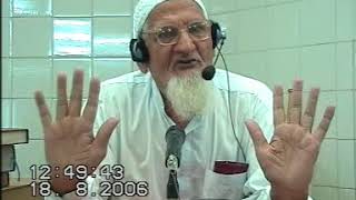 FRI 18082006