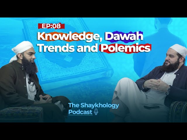 Shaykh Yasir Al-Hanafi | The Shaykhology Podcast EP:08 #shaykhabdulmajid #fyp #shaykhology #islam class=