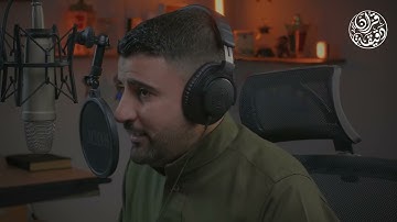 ازاي الصوت ده مش ترند | من سورة الزمر تلاوة رائعه للقارئ أحمد مصطفى صادق