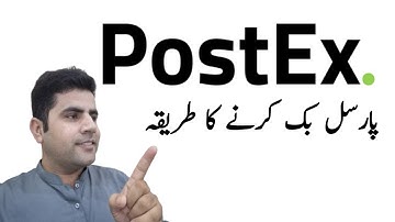 Postex Courier Parcel Booking | COD Account | 2024