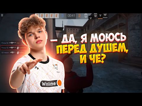Видео: ЖЕСТКИЙ СТРИМЧИК СТЕНДОФ 2
