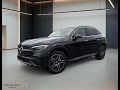Mercedes-Benz-GLC-GLC 300
