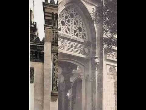 المسجد الكبير بالشلف بطابع النيوموريسكي الجزائري دمره زلزال عام 1954
