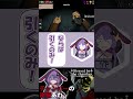 結月ゆかりがカルト教団主催のロシアンルーレットに挑戦するそうです⑭ #shorts #steam #voiceroid実況