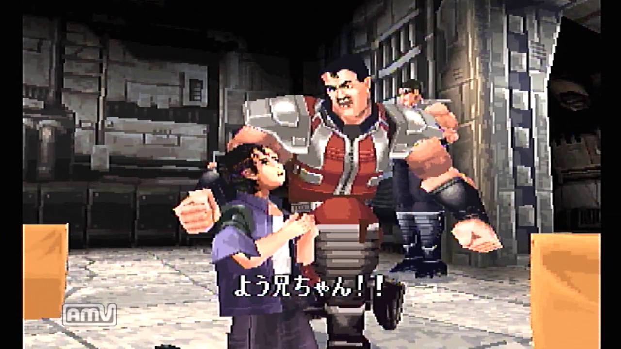 PS1】北斗の拳 世紀末救世主伝説 世紀末シアター その4 - YouTube