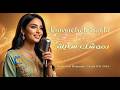 رموشك سايلة Rmouchek Sayla Moroccan Romantic Tarab Hit 2026 MelodyXOfficiel mp3