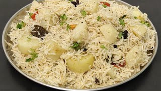 Aloo Pulao Recipe | Aloo Pulao Banane ka Tarika | How to make Aloo Pulao | आलू पुलाव