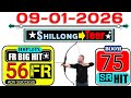 Aaj FR:-56 Fix 💯💪 result //KHASI Hills Archer Sports Institute //shillong teer live//09/01/2026